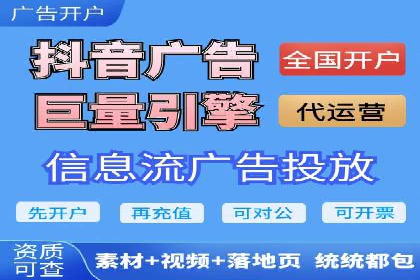 百度推广成本分析，揭秘广告费用构成
